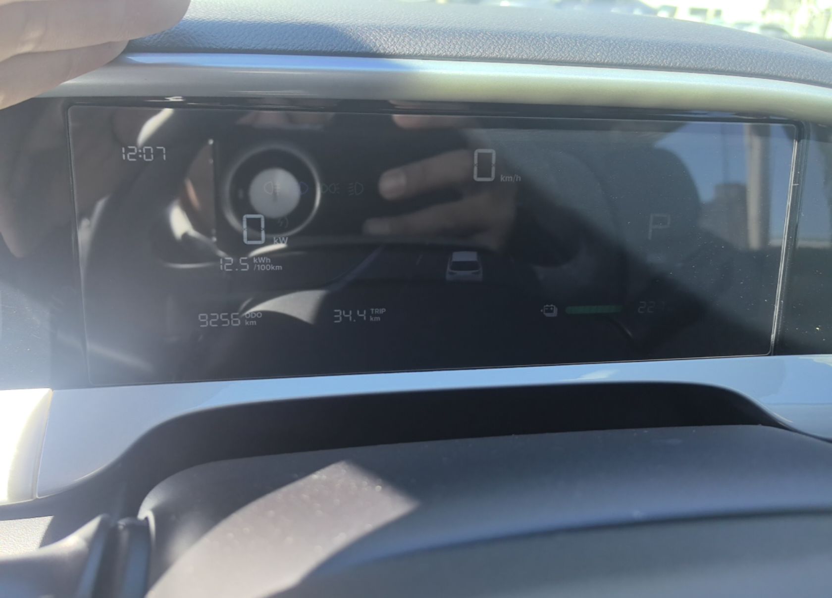 Geely Galaxy Geome 2026 Model 310km Youth Edition — снимка 14