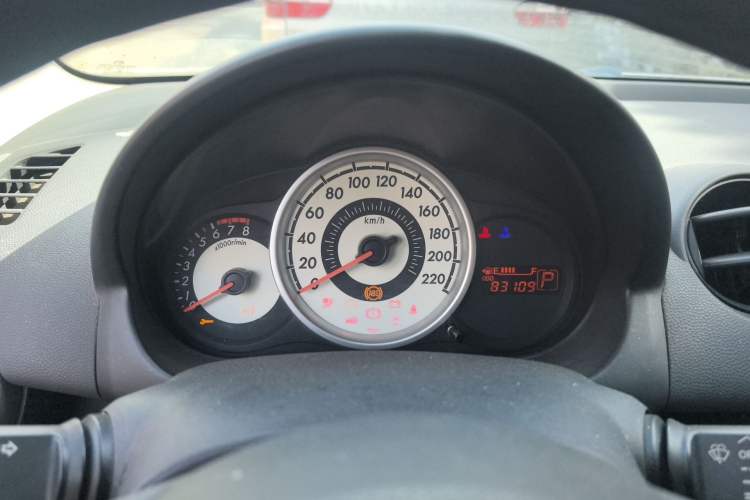 Used Mazda 2 2012 Hatchback Xuan Dong 1.3L Automatic Standard Edition