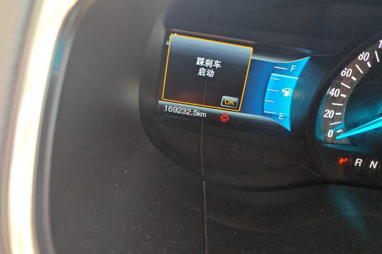 Used Ford Edge 2015 2.0T GTDi Two-Wheel-Drive High-Line Version