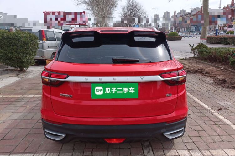 Used Geely Auto Coolray 2020 Facelift 240T DCT Hunter
