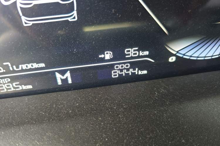 Used Geely Auto Emgrand 2025 4th Generation 1.5L Manual – Dragon Edition