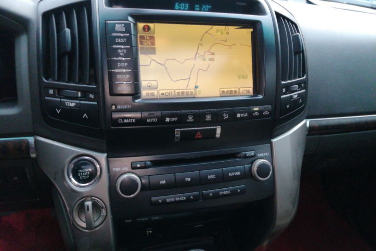 Used Toyota Land Cruiser 2007 4.7L Automatic VX-R Audio And AC Panel