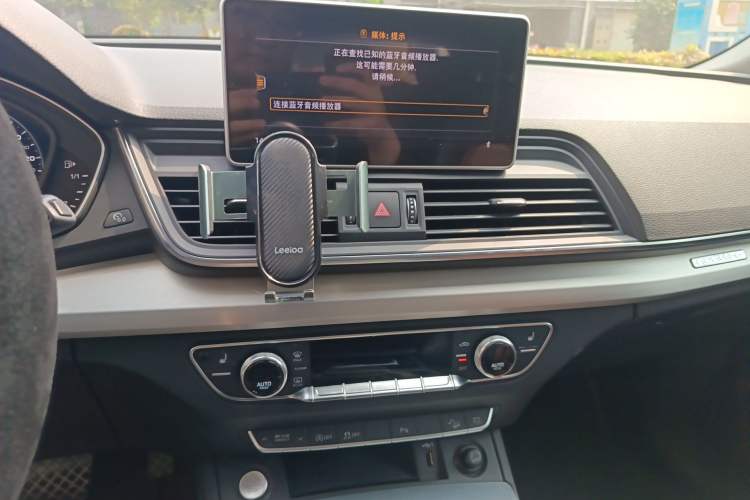 Used Audi Q5L 2020 40 TFSI Prestige Fashion Edition
