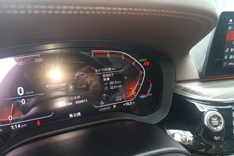 Used BMW 5 Series 2020 530Li Leading Edition Luxury Package Odometer Close Up