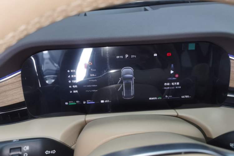 Used Hima AITO M7 2024 1.5T Intelligent Drive Rear-Drive Ultra Version 5 Seats Instrument Cluster