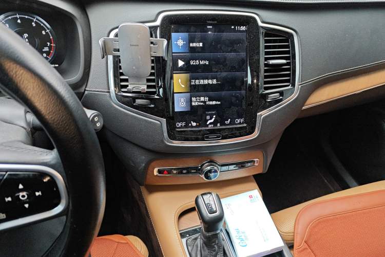 Used Volvo XC90 2019 T6 ZhiZun Edition 7-Seater China V Standard
