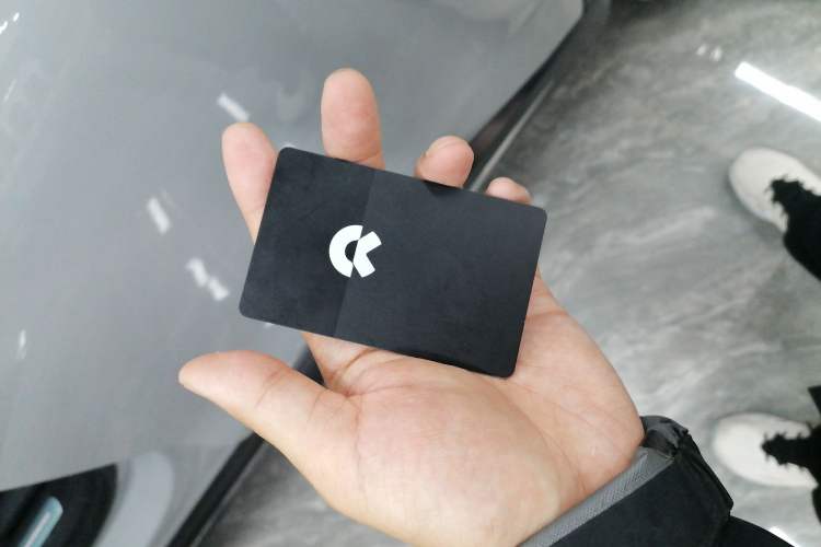 Used Nio EC6 2023 75 kWh