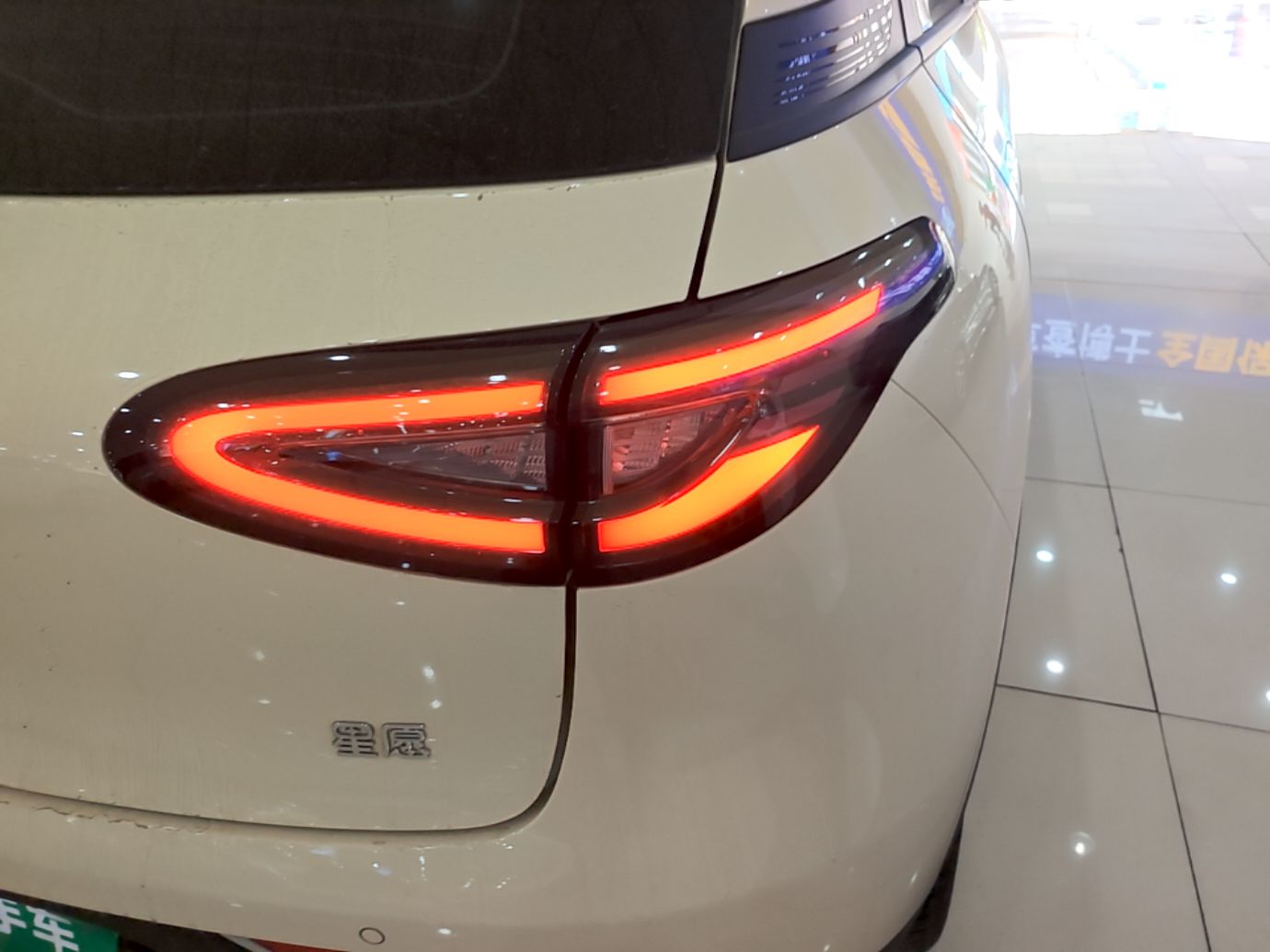 Geely Galaxy Geome 2025 310km Dream Edition — снимка 9