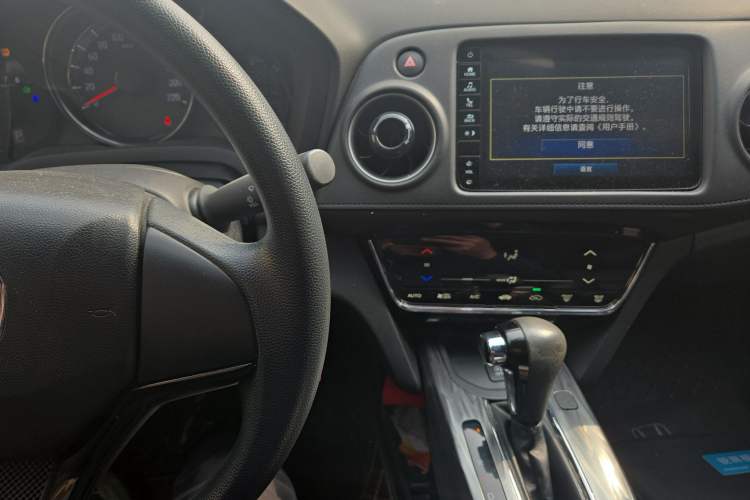 Used Honda XR-V 2021 220TURBO CVT Comfort Version