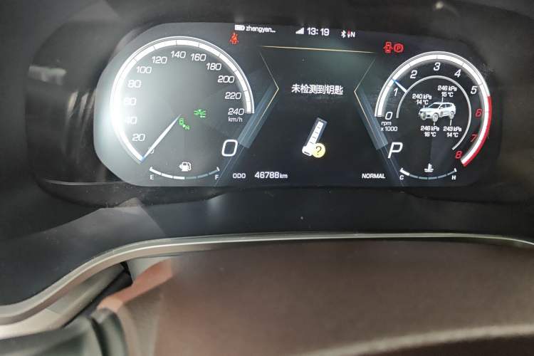 Used Wey VV6 2018 2.0T Two-Wheel Drive Flagship Version China V Standard