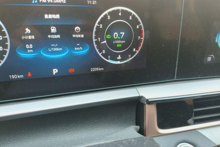 Used Chery OMODA 2023 1.5T CVT Trendy PLUS Edition