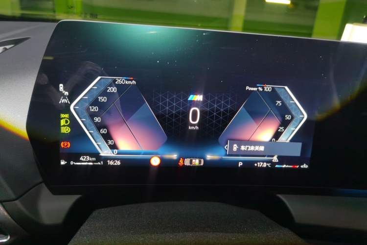 Used BMW 2 Series 2025 225L M Sport Night Edition Package Instrument Cluster