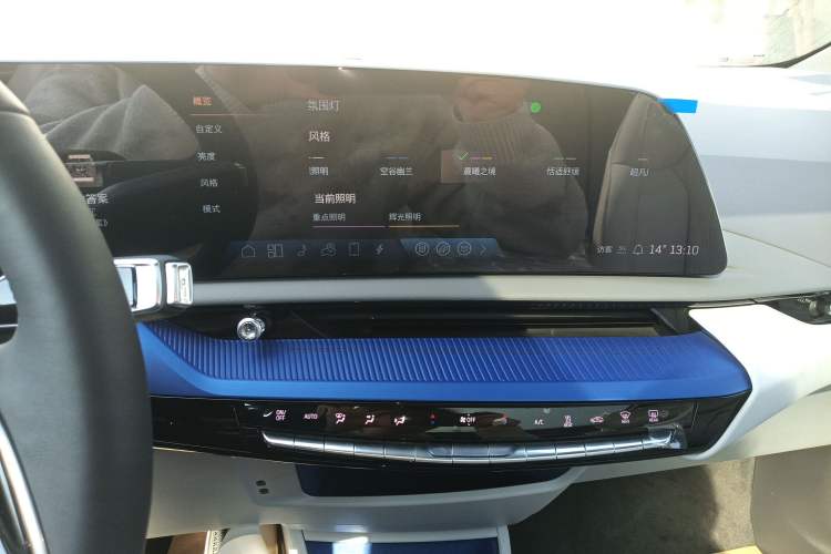 Used Cadillac OPTIQ 2024 Standard Range Version