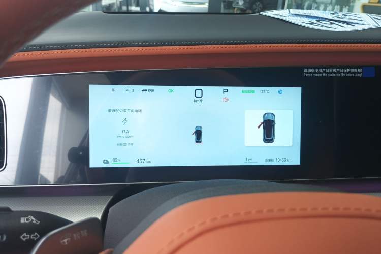 Used BYD Sealion 07 EV 2025 610 Intelligent Driving Edition
