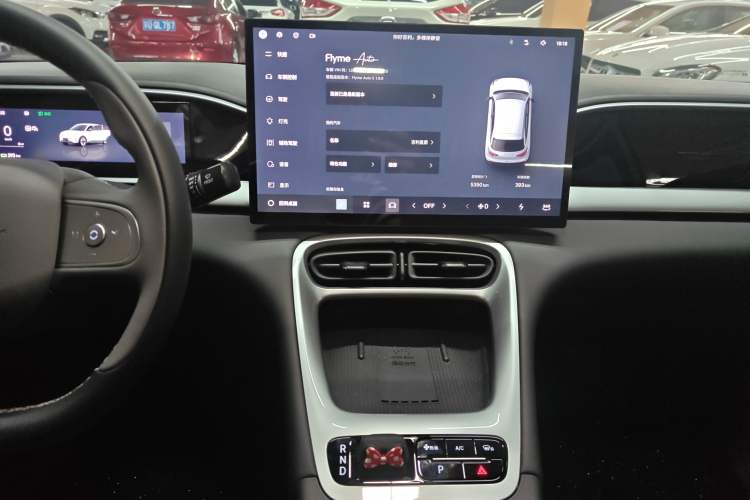 Used Geely Galaxy Geome 2026 Model 410km Exploration Edition
