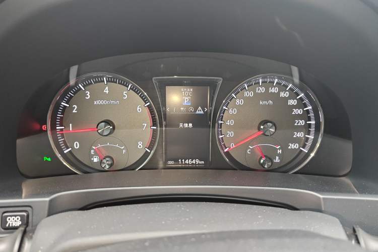 Used Toyota Crown 2015 2.0T Fashion Edition