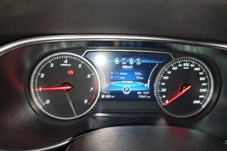 Used Hongqi H5 2020 1.5T DCT Flagship Edition
