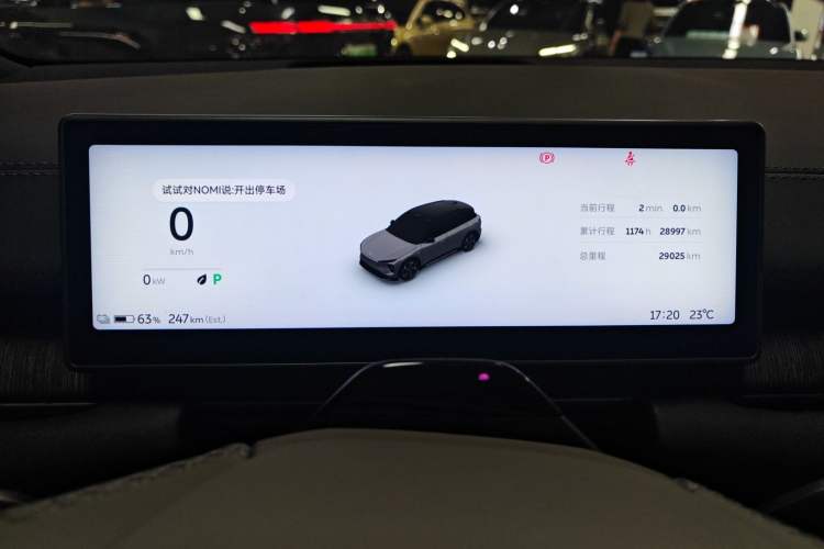 Used Nio ES6 2024 75 kWh