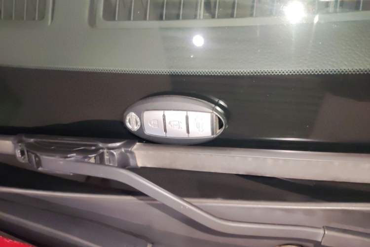 Used Nissan Tiida 2021 1.6L CVT Smart Drive Edition Vehicle Key