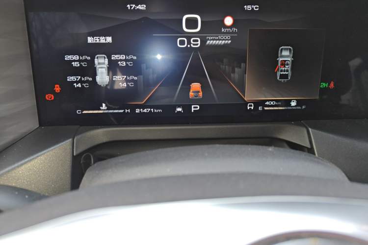 Used Tank 300 2023 Off-Road Edition 2.0T Conqueror
