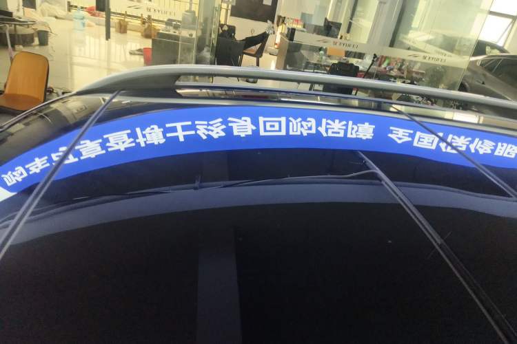 Used Mercedes-Benz EQB 2022 EQB 350 4MATIC First Edition Special Version Roof