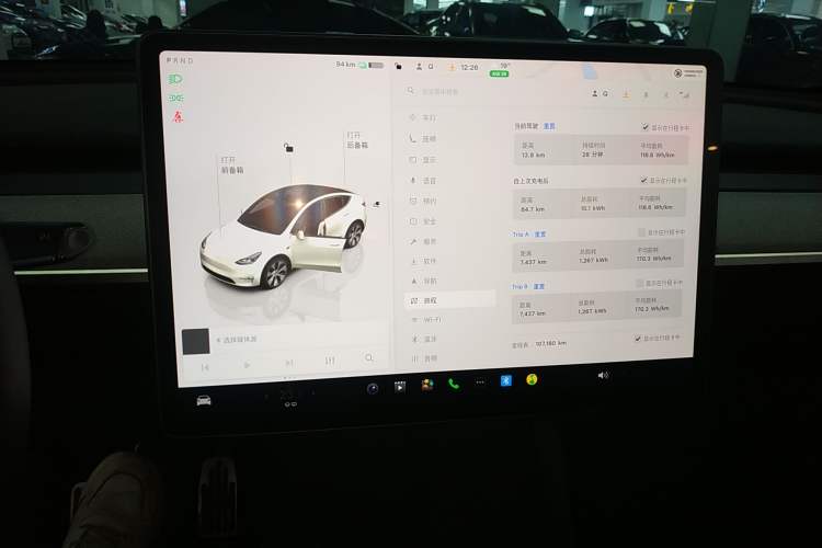 Used Tesla Model Y 2022 Revised Version Rear-Wheel Drive
