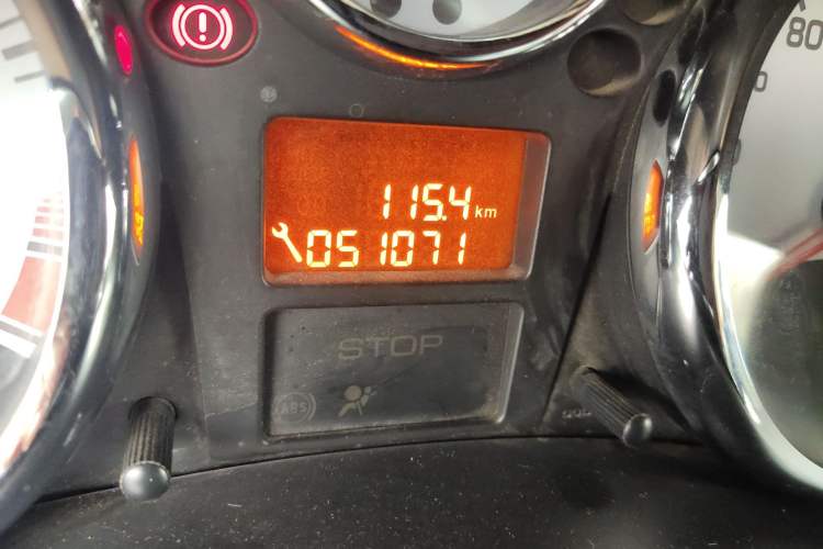 Used Peugeot 207 2011 Sedan 1.4L Manual Yule Edition
