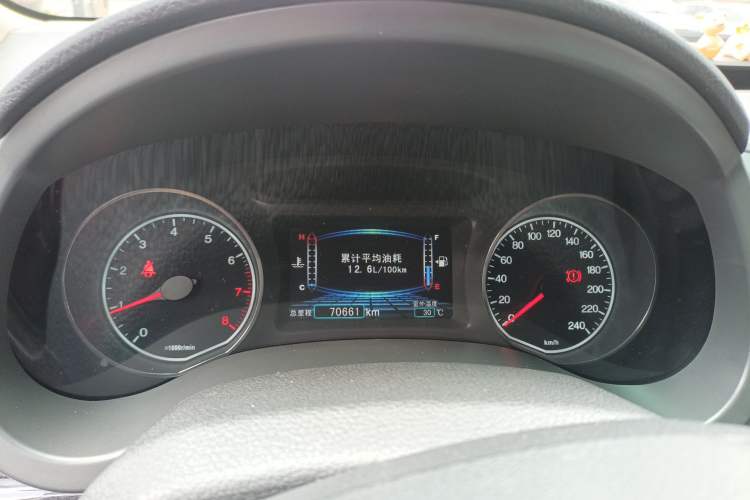 Used BYD Surui 2016 1.5L Manual Elite Edition
