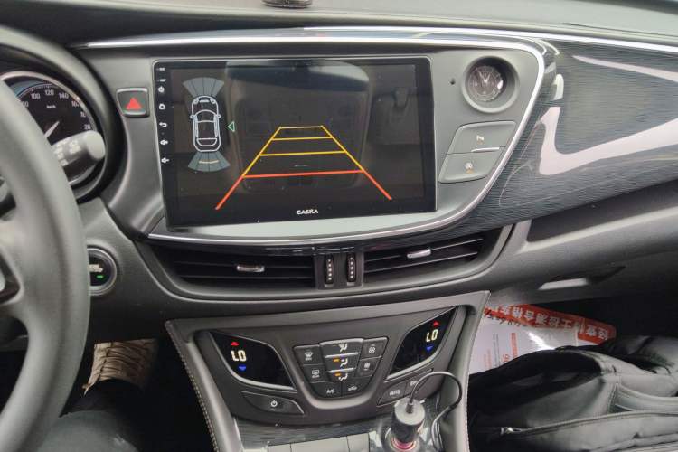 Used Buick Envision 2017 20T Two-Wheel Drive Leading Version