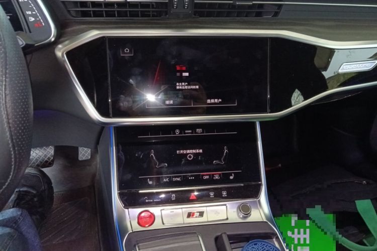 Used Audi A6L 2024 45 TFSI quattro Prestige Dynamic Edition Audio And AC Panel