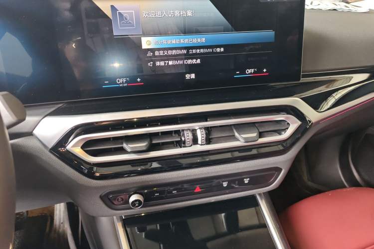 Used BMW i3 2022 eDrive 35 L
