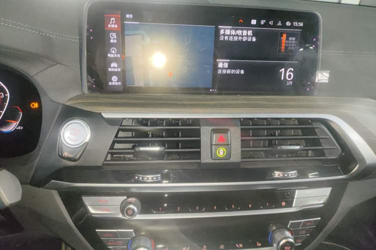 Used BMW X3 2020 xDrive28i M Sport Package
