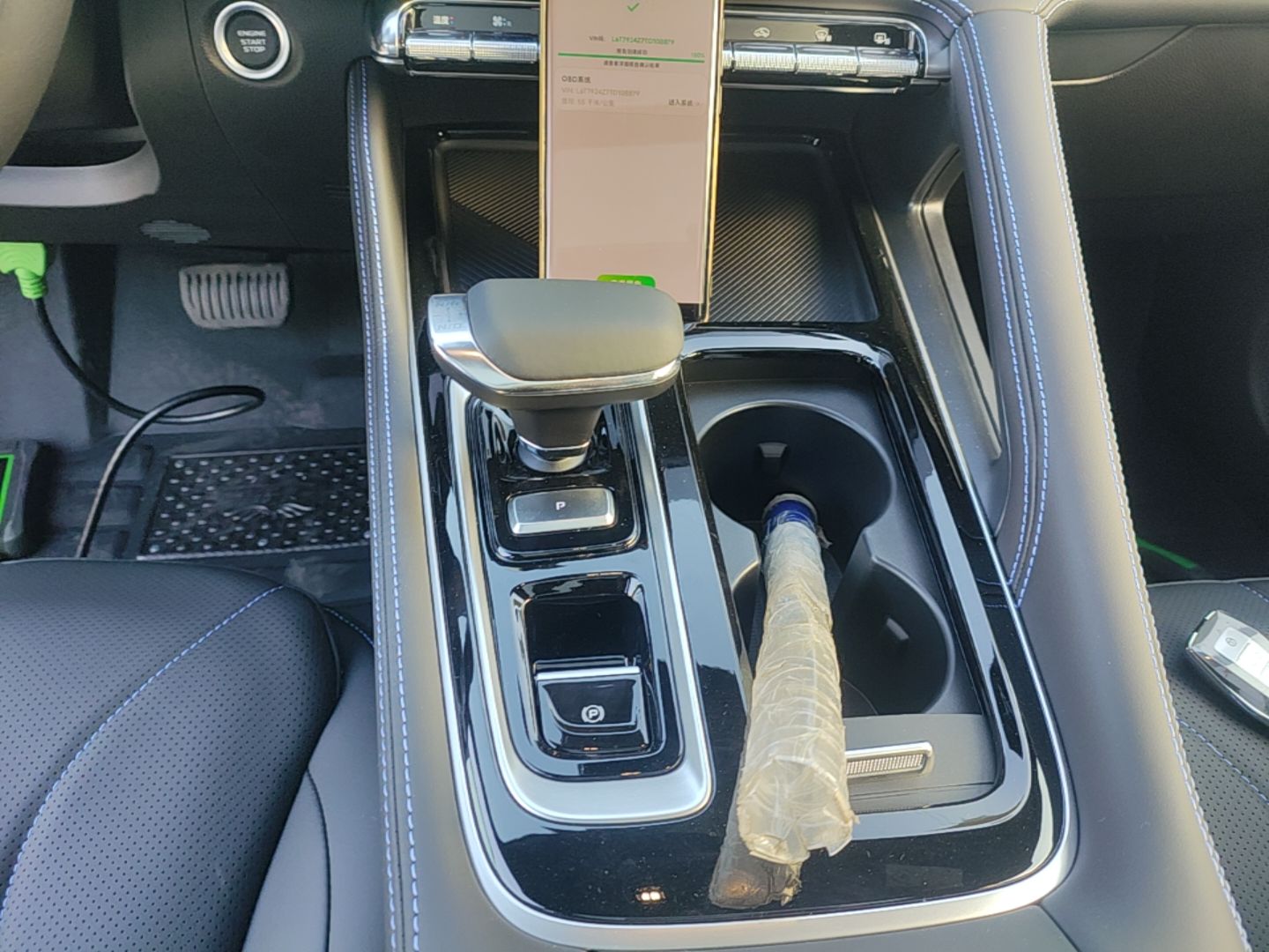 Geely Auto Preface 2026 Model Oriental Yao 1.5TD Fuyao Edition — снимка 16