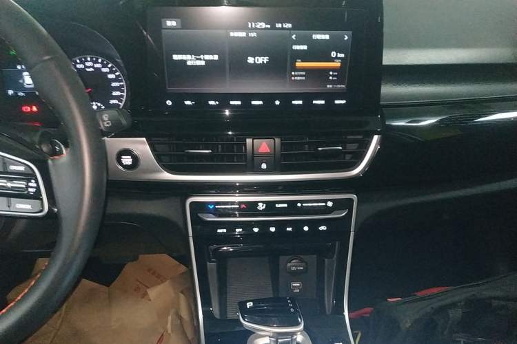 Used Kia KX3 2021 1.5L CVT Trend Edition