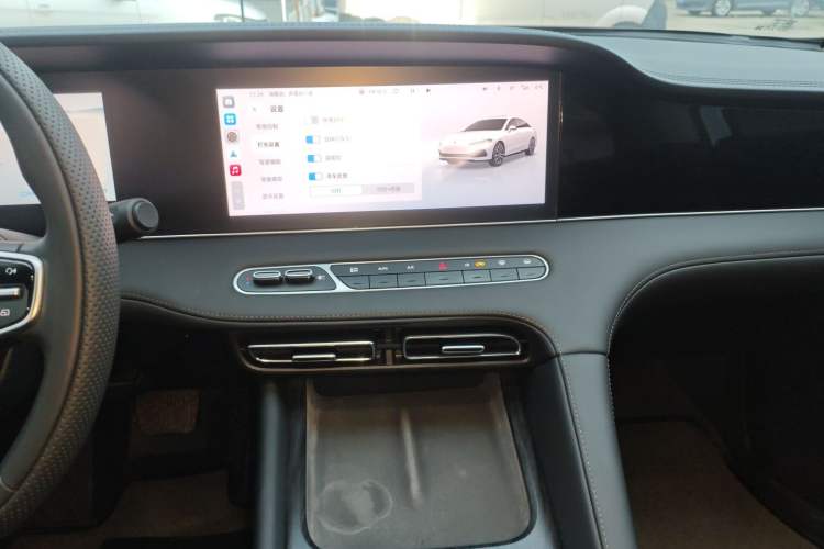 Used Roewe D7 2025 DMH 125km World Champion Edition
