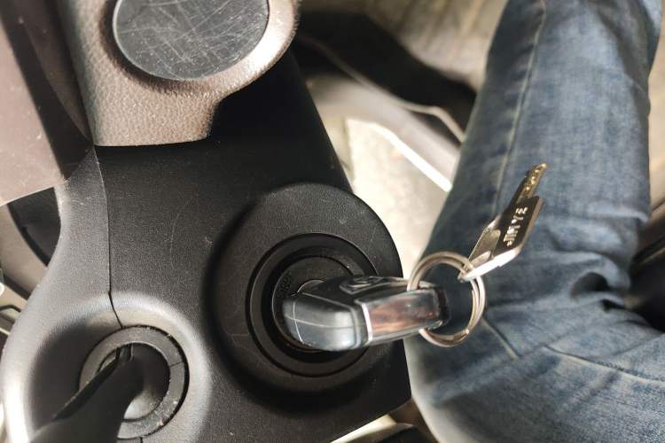 Used Baojun 310W 2017 1.5L Manual Comfort Version China V Vehicle Key