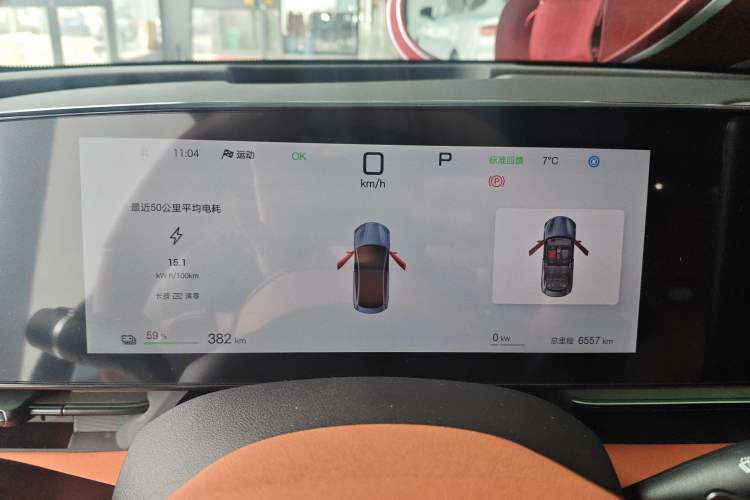 Used BYD Seal 2025 Revised Version 650 Intelligent Driving Edition
