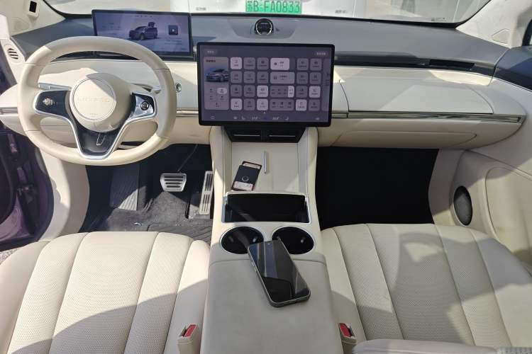 Used Hima Luxeed R7 2024 All-Electric 736 km Ultra Audio And AC Panel