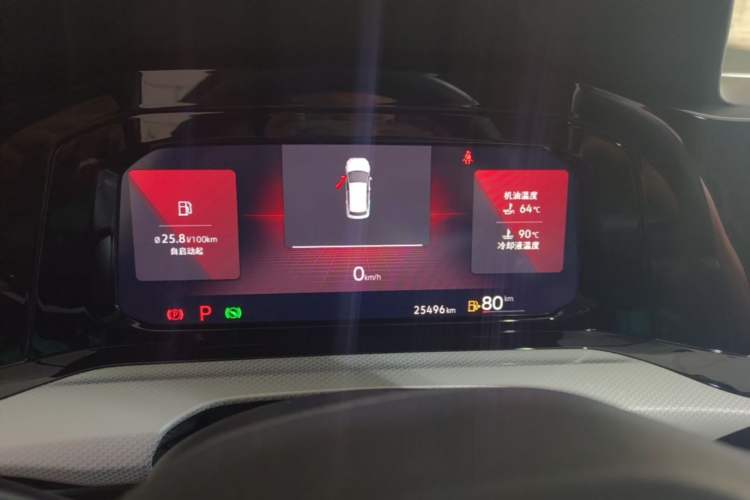 Used Volkswagen Golf 2021 280TSI DSG Pro
