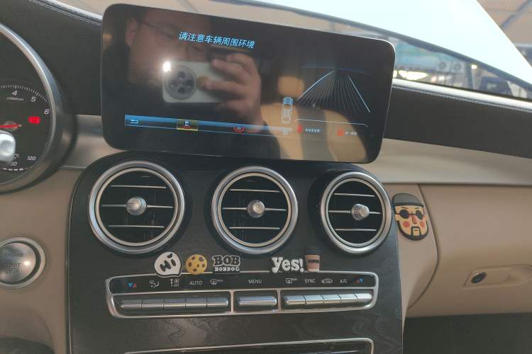 Used Mercedes-Benz C-Class 2015 C 200 L 4MATIC Sport Edition