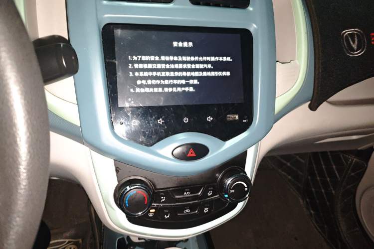 Used Oshan Benni E-Star 2021 National Edition Xinyi Edition Lithium Iron Phosphate (31.95 kWh)
