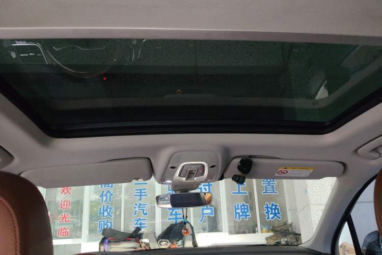 Used Audi Q7 2016 45 TFSI Technology Edition Headliner