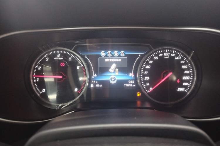 Used Hongqi H5 2019 30TD Dynamic Edition Instrument Cluster