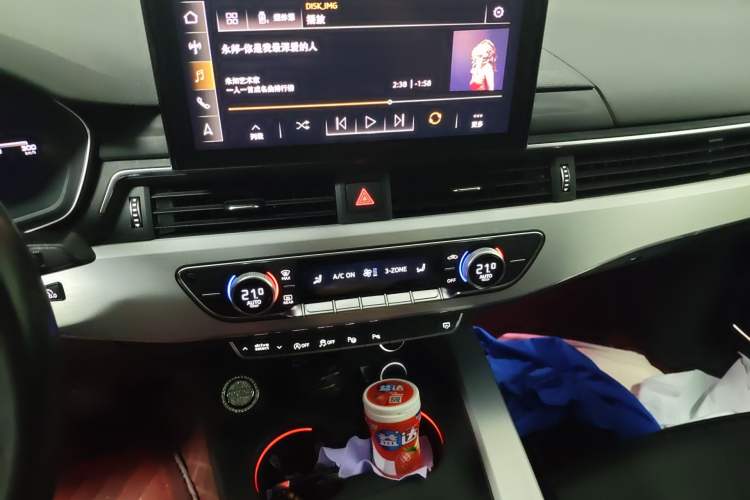 Used Audi A4L 2020 40 TFSI Luxury Dynamic Model
