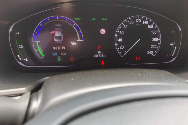 Used Honda Accord 2018 Rui Hybrid 2.0L Rui Zhi Version China V Emission Standard Odometer Close Up