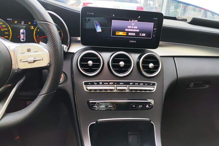 Used Mercedes-Benz C-Class 2021 C 200 L Fashion Edition Sport Version Audio And AC Panel