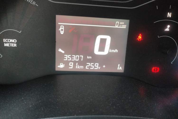 Used Dongfeng NAMMI EX1 2021 Quality Edition