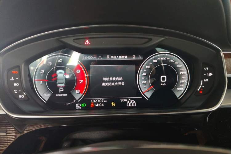 Used Audi A8 2021 A8L 55 TFSI quattro Luxury Model