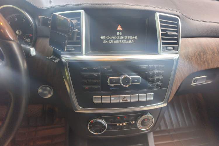 Used Mercedes-Benz GL-Class 2013 GL 500 4MATIC