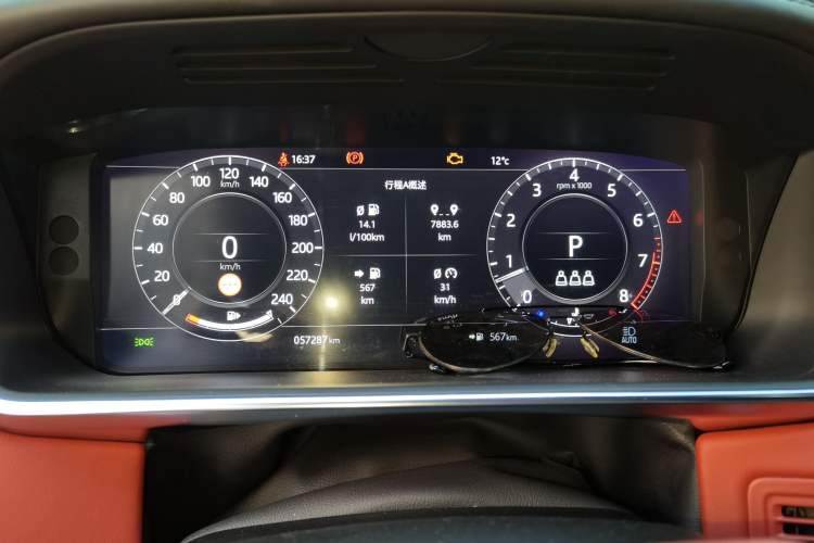 Used Land Rover Range Vogue 2021 3.0T P400 Gasoline Extended-Wheelbase European Specification Instrument Cluster